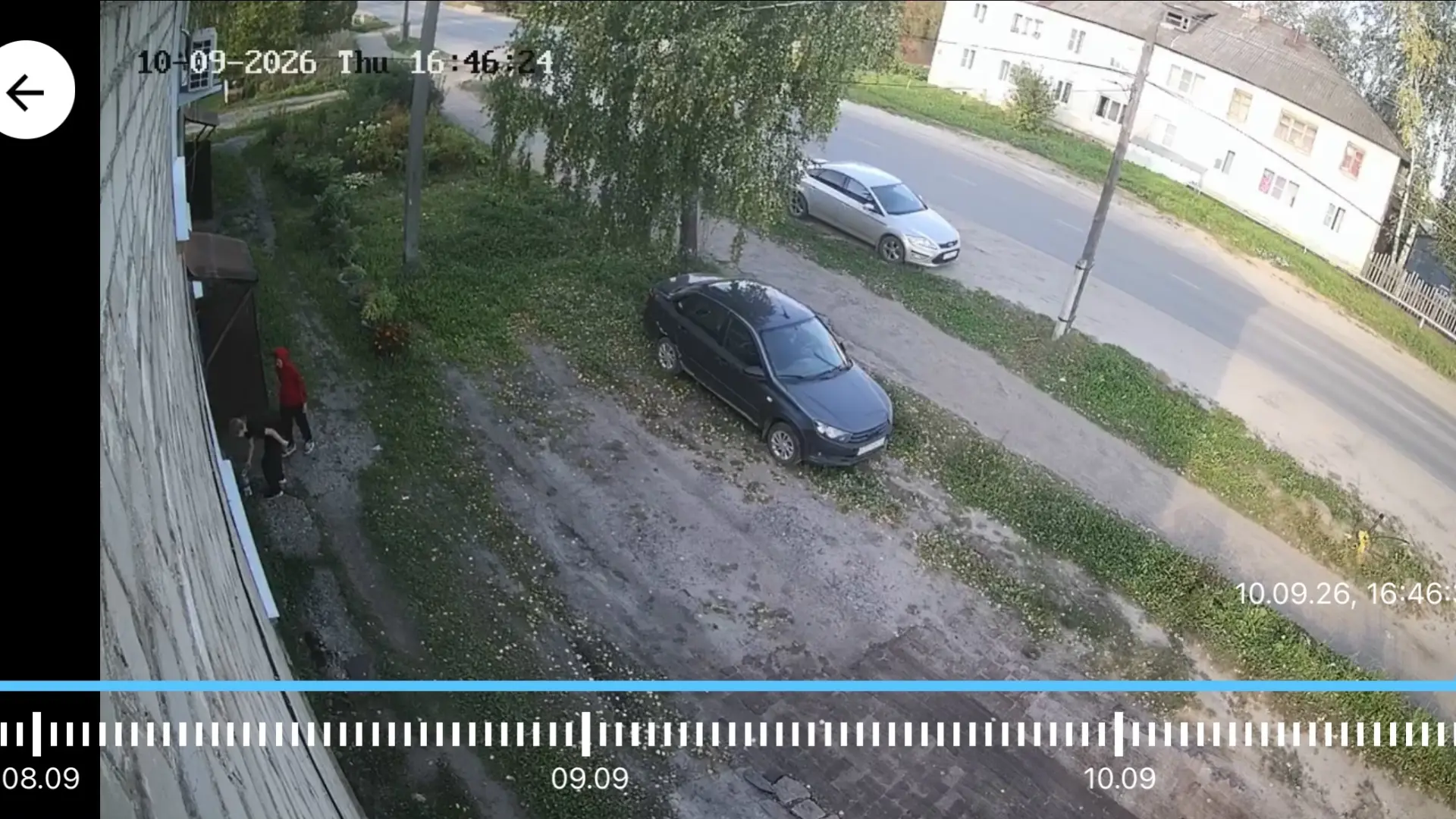 Уважаемые родители, проведите пожалуйста беседу с детьми!!!зашли в подъезд и швырнули б...