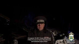 Два человека погибли в тройном ДТП в Нефтеюганском районе