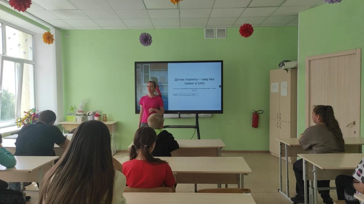 Урок памяти: "Детям планеты – мир без тревог и слез"
Сегодня, в Международный день невинных детей – 