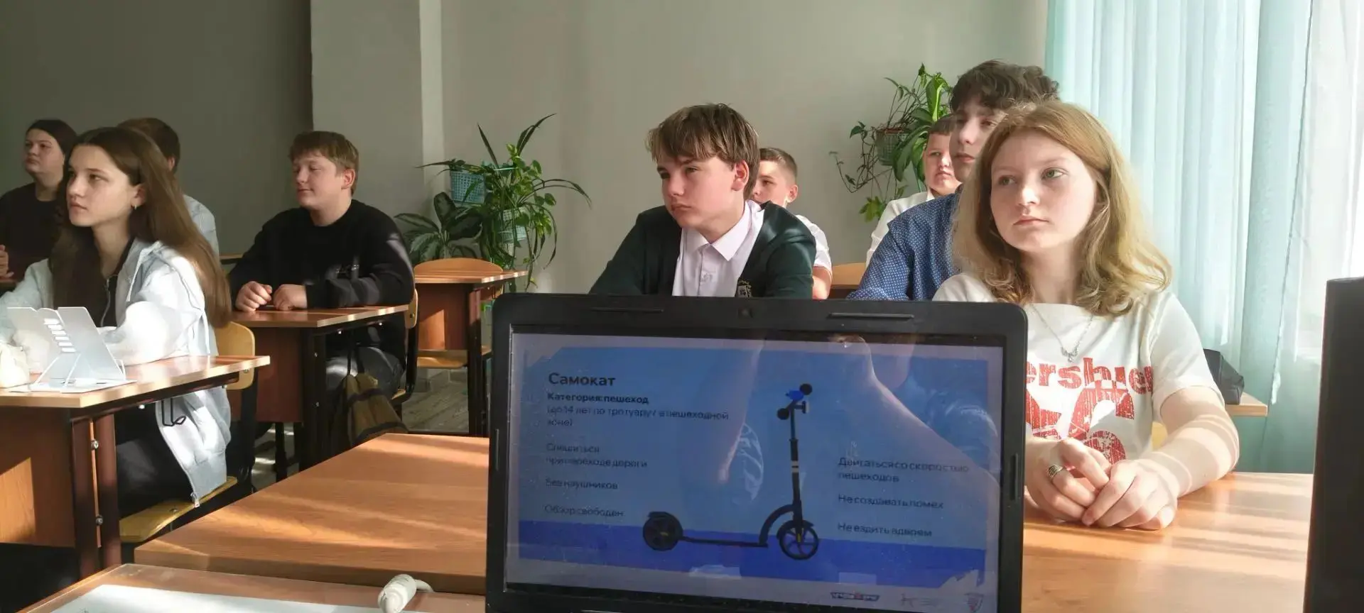 🚦 Подготовка к Всероссийской онлайн-олимпиаде «Безопасные дороги»