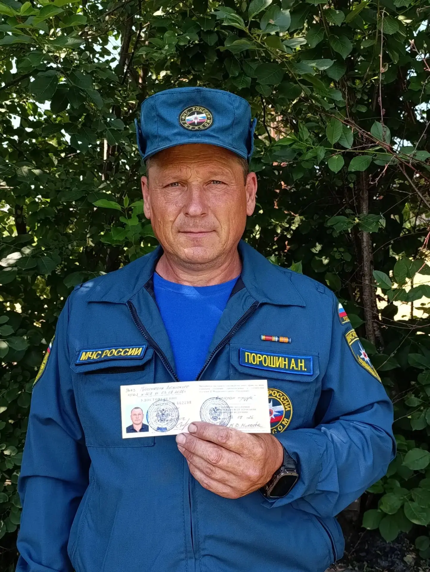 🌟Заслуженная награда за преданность делу: Порошину Андрею Николаевичу присвоено звание...