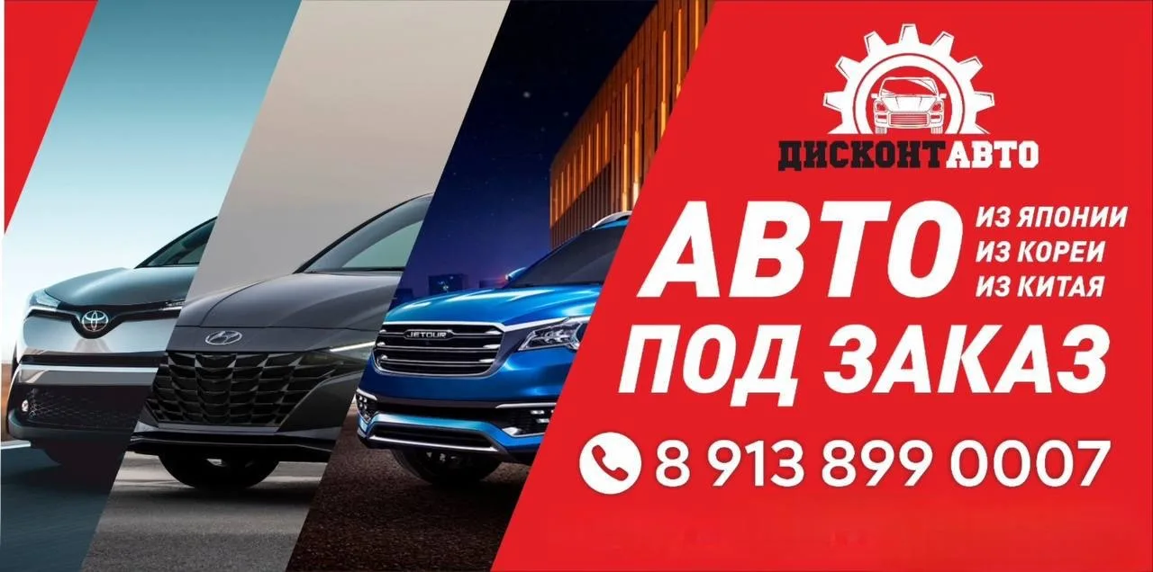 Уважаемые подписчики!
