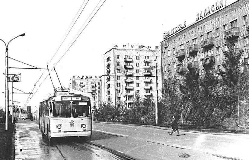 1981 год.