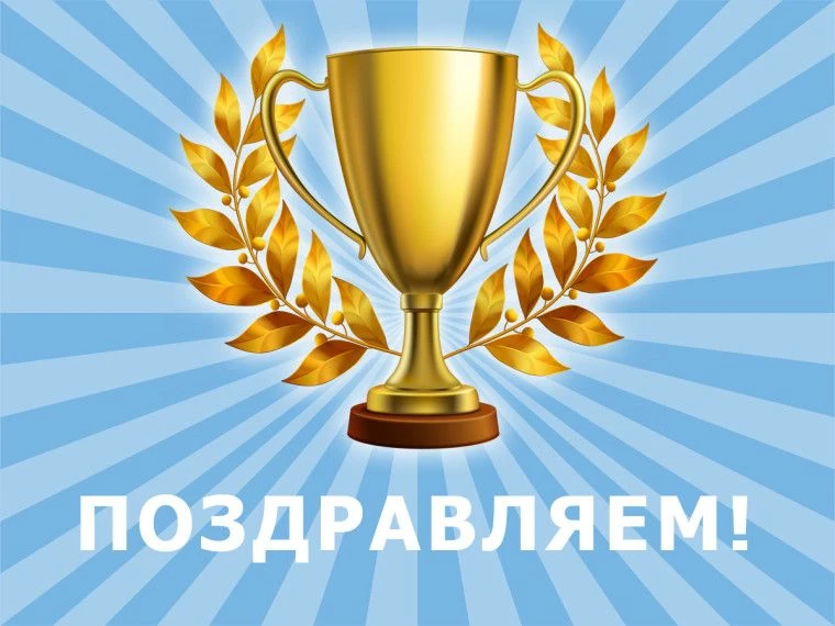 В Шахматно-Шашечном центре 🏛️ подведены результаты сразу двух этапов Кубка города по б...