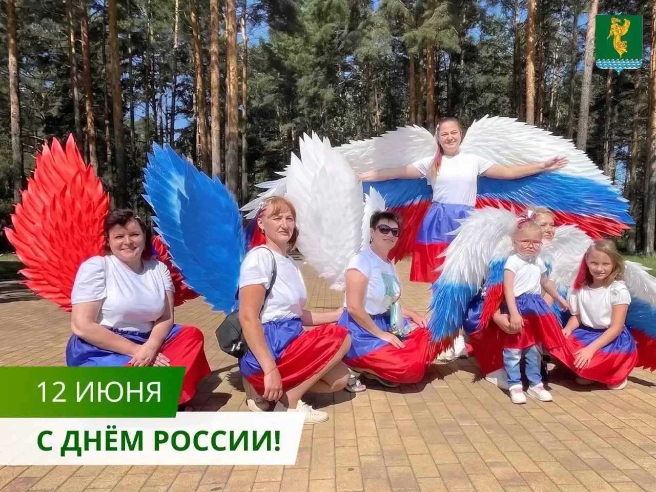 Уважаемые жители Ангарского округа!

Тысячелетняя история, могущество и сила государства, уникальный