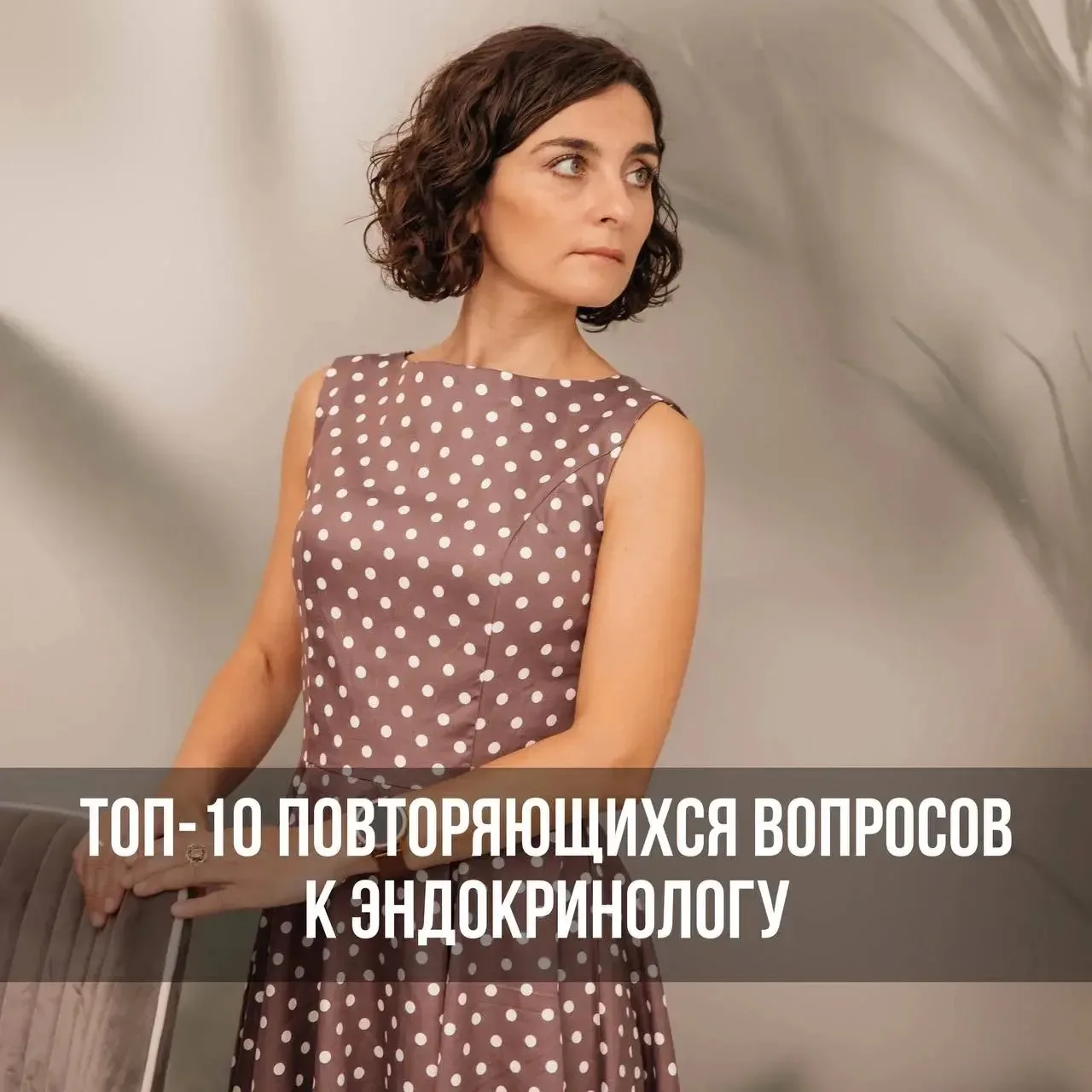 Пожалуйста, сохраните этот пост и делитесь им! Отвечаю сразу на все эти вопросы: