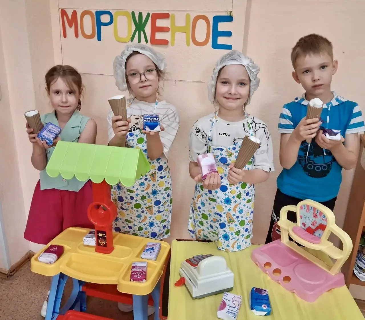 🍧 10 июня — Всемирный день мороженого!

🍨 Воспитанники второго корпуса окунулись в мир любимого вс