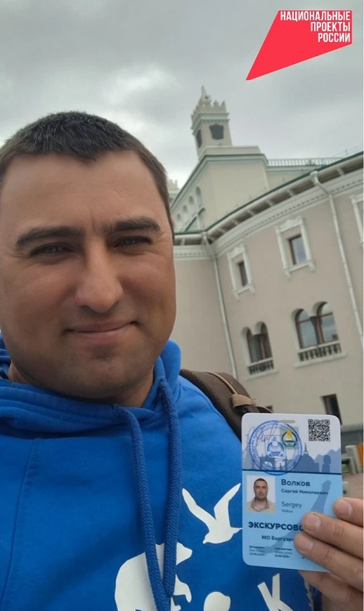 Жителям Бурятии развивать туризм на Байкале помогает нацпроект «Семья» 

🔥  Для жителей прибрежных 