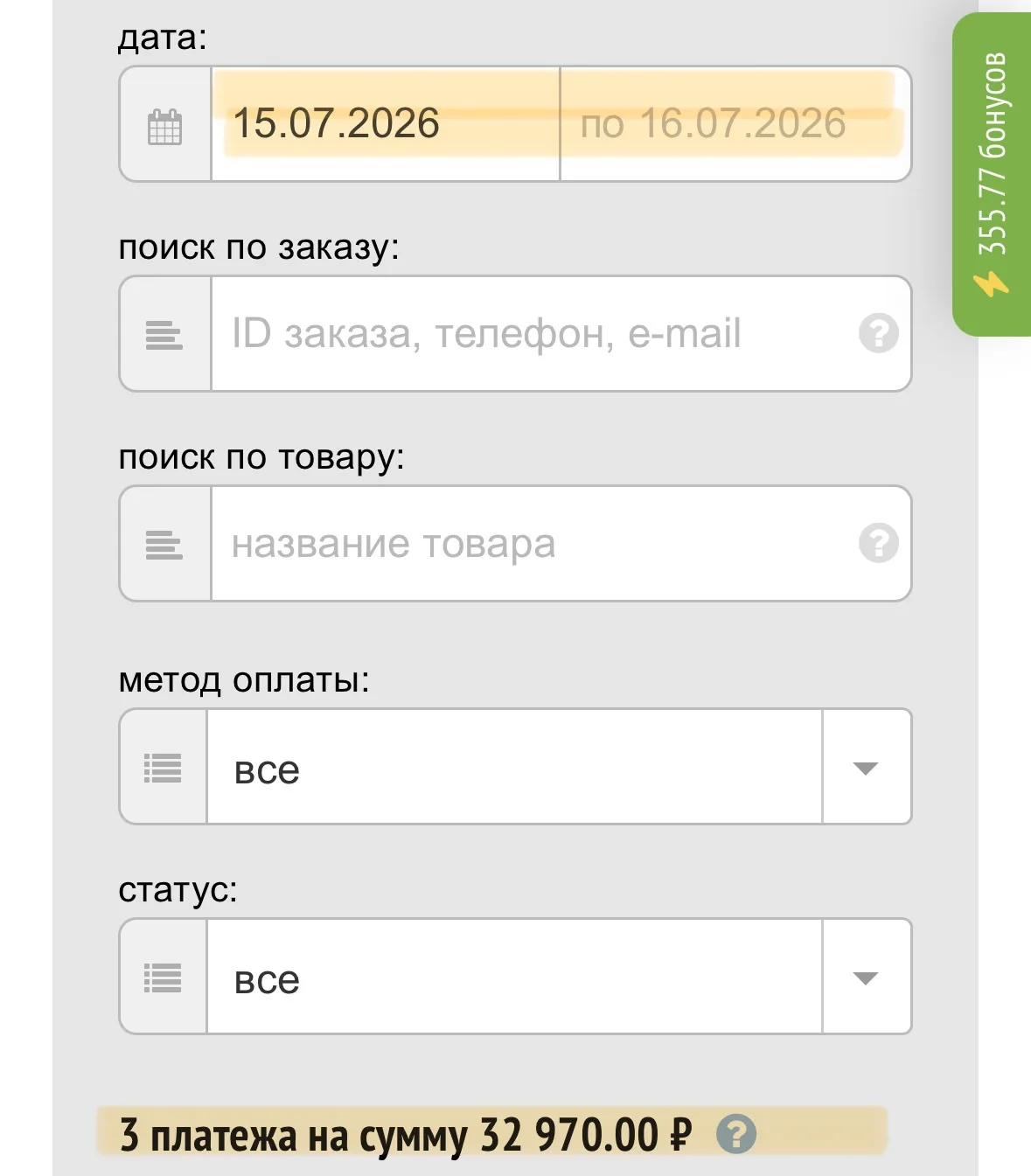 У нас сегодня тут окрошечные дела и мой помощник Артем