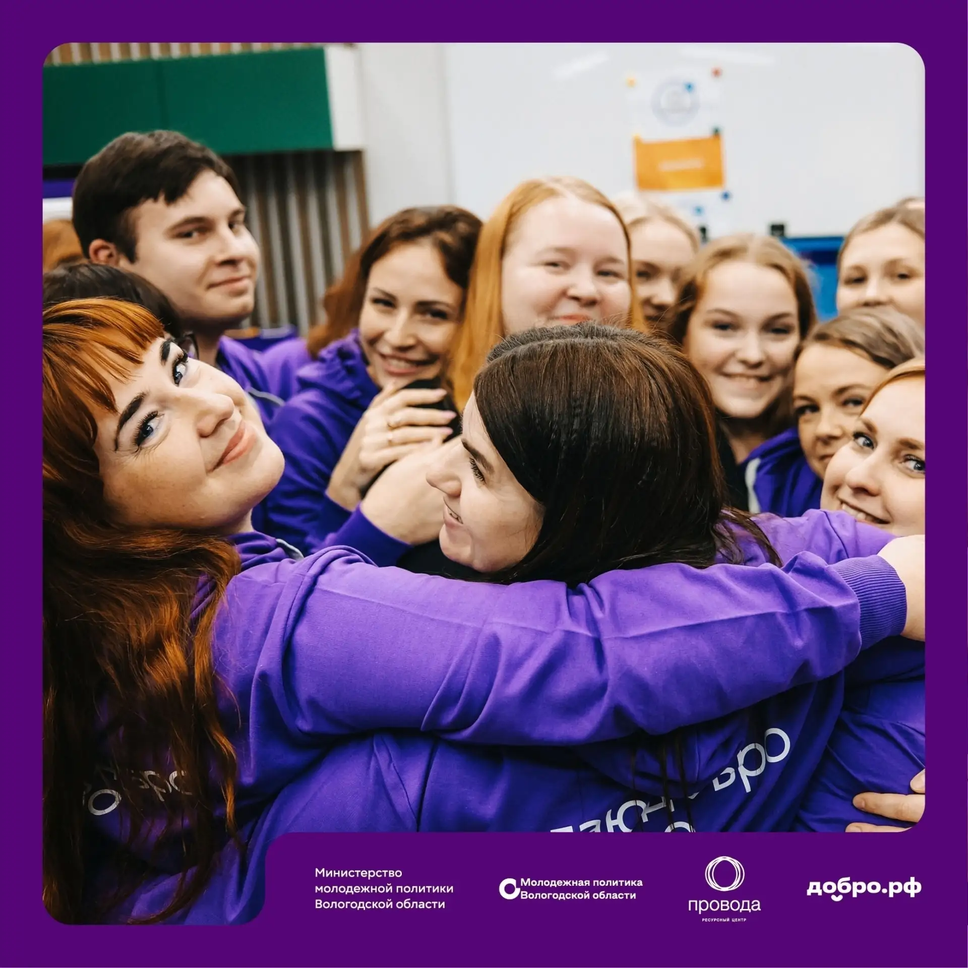 Вы отправили 18 заявок на получение ресурсной поддержки 🤩