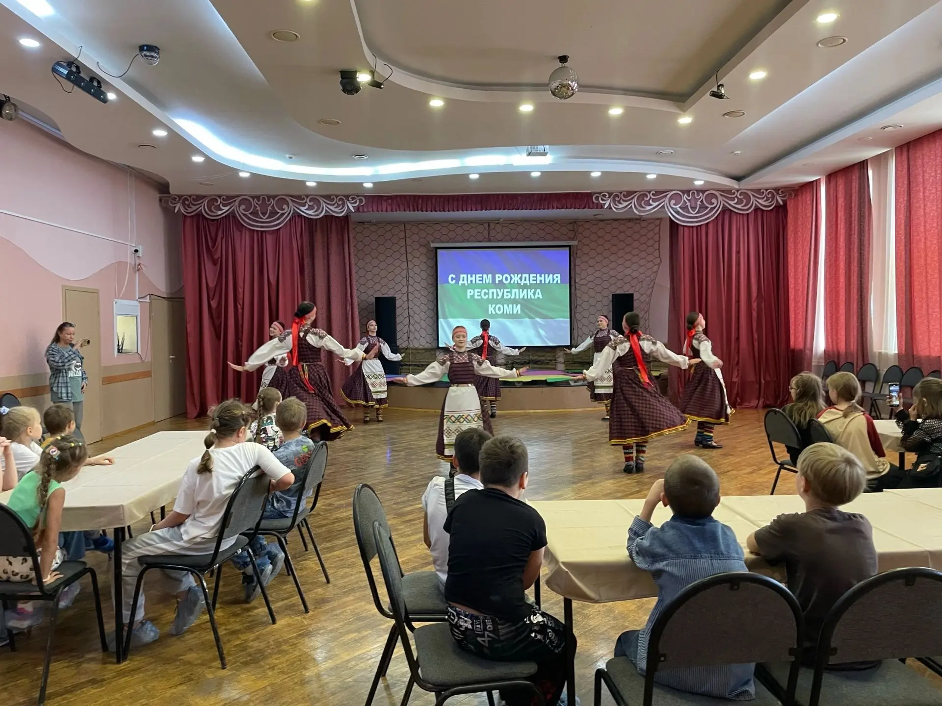 🌟 С юбилеем, Республика Коми! 🌟
