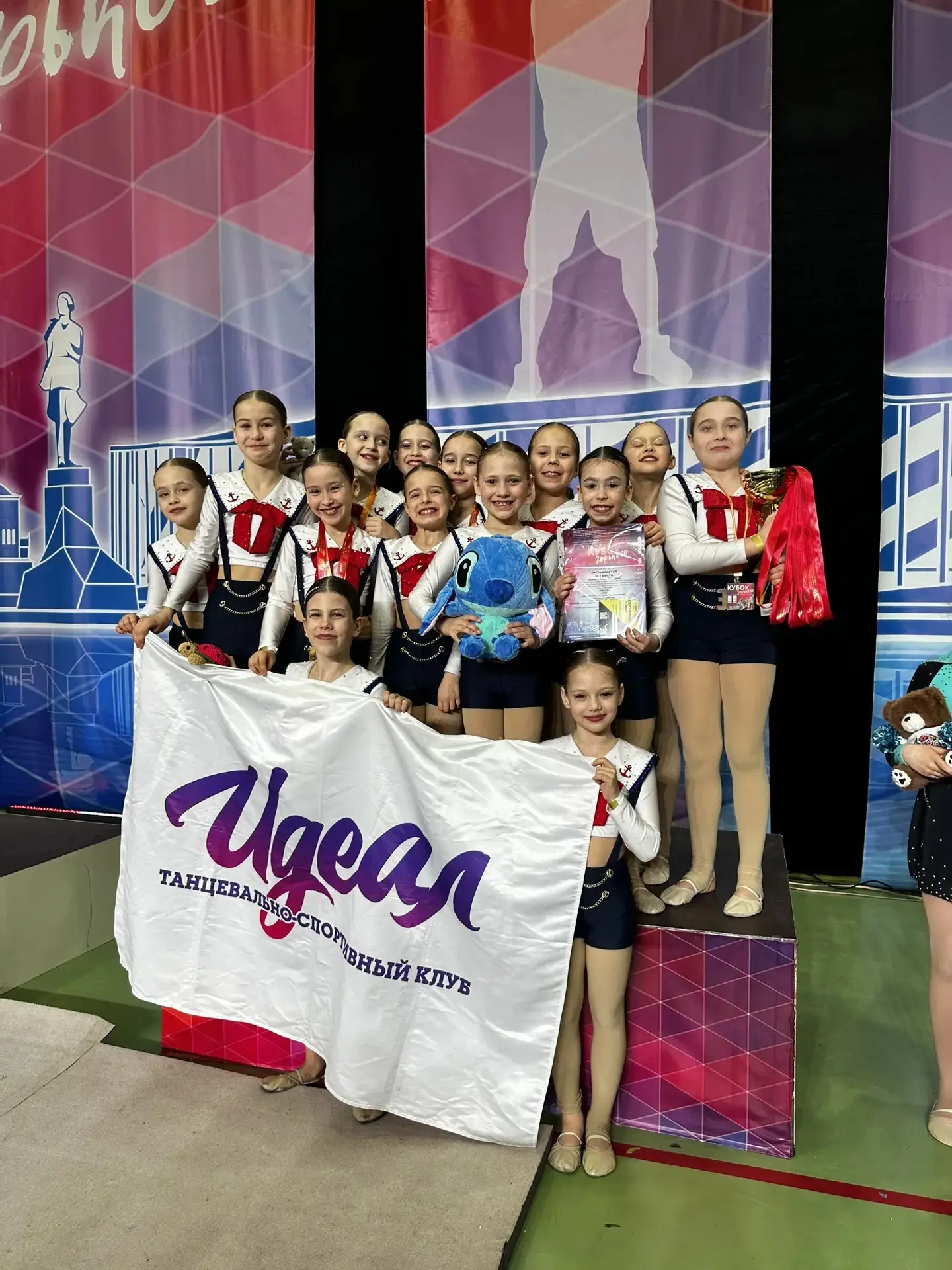 🥇 **Золотой финал: у нас полный комплект медалей!**