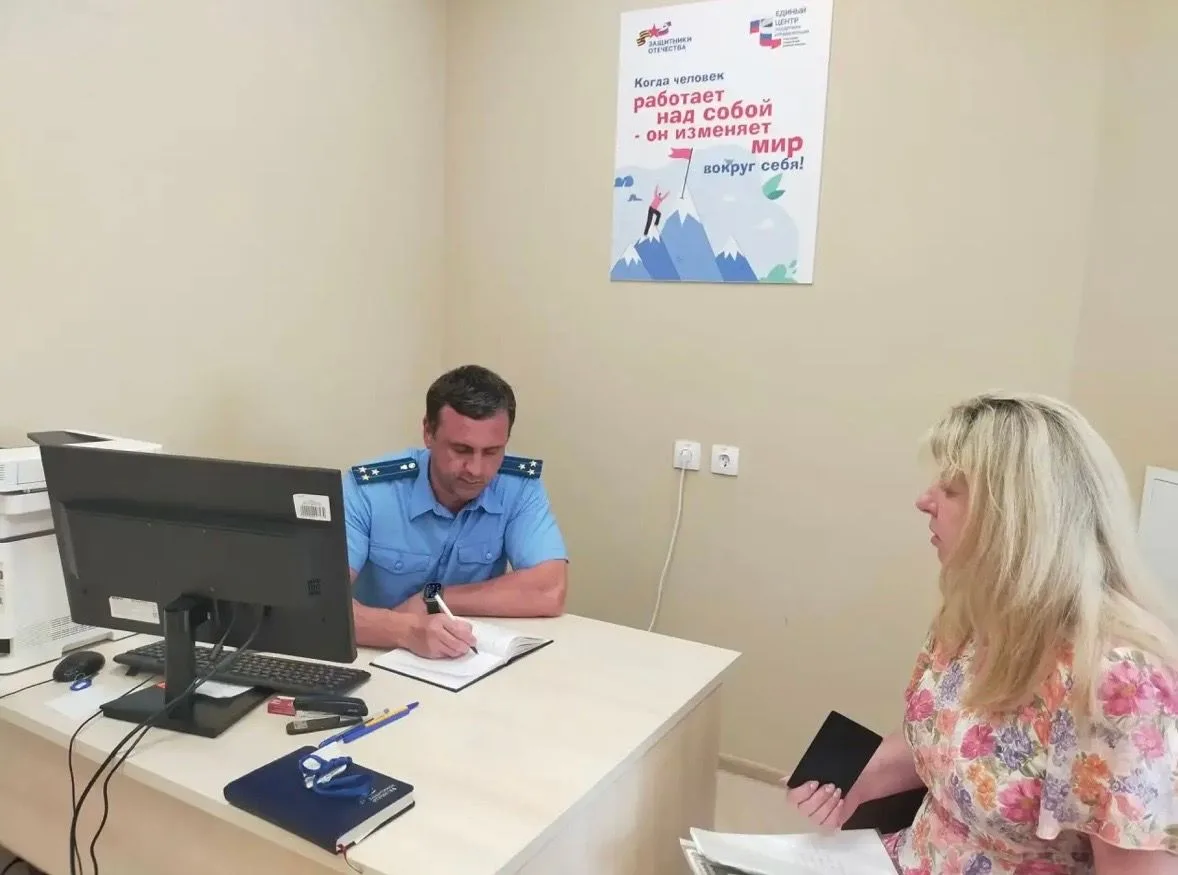 Прокурор Тракторозаводского района г. Челябинска провел личный прием граждан в Фонде защитников Отеч