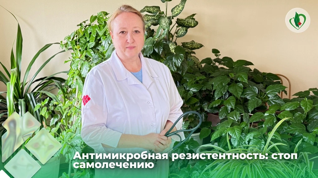 Заведующая пульмонологическим отделением Нефтеюганской окружной клинической больницы им...
