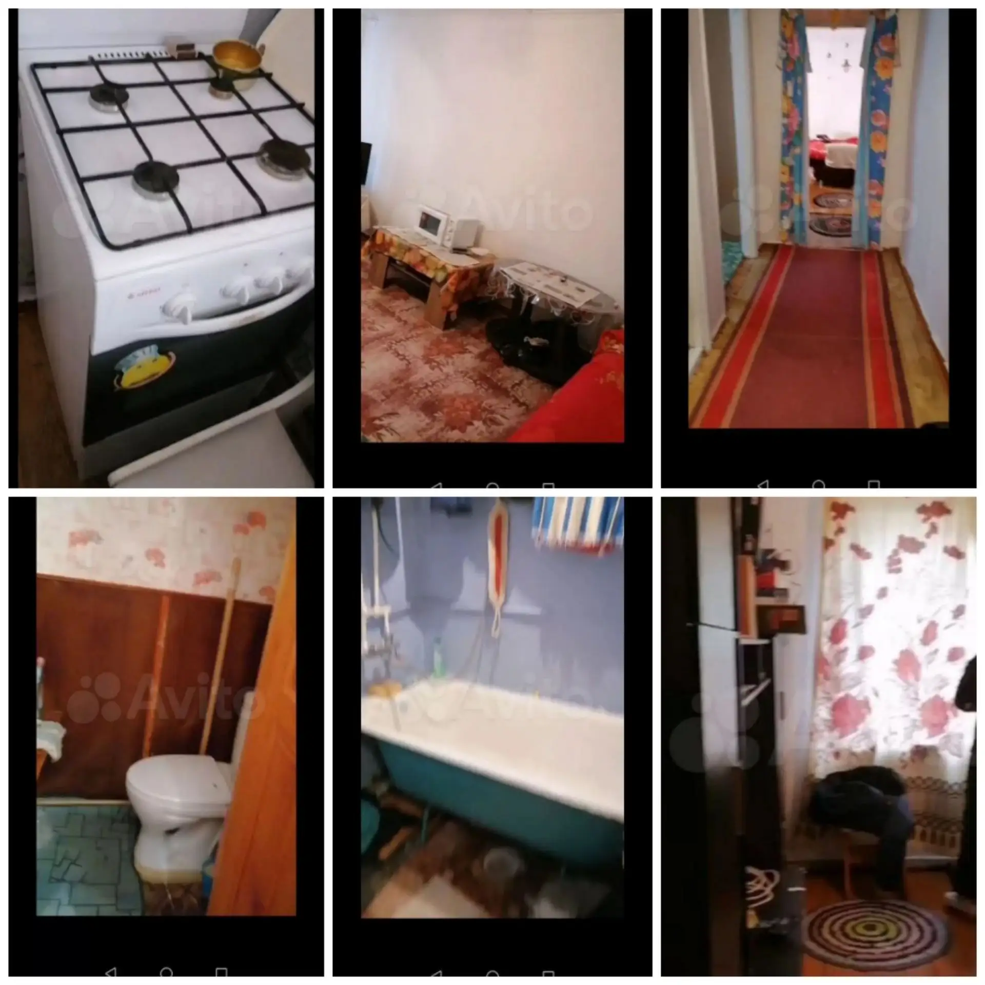 Продаётся 2-х комнатная квартира 42.6 кв. на 1эт.