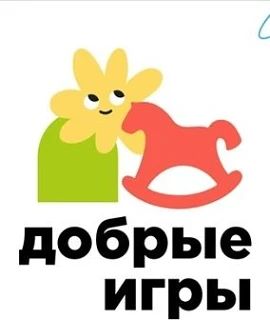В рамках реализации федерального проекта "Добрые игры" в течение сентября в режим дня б...