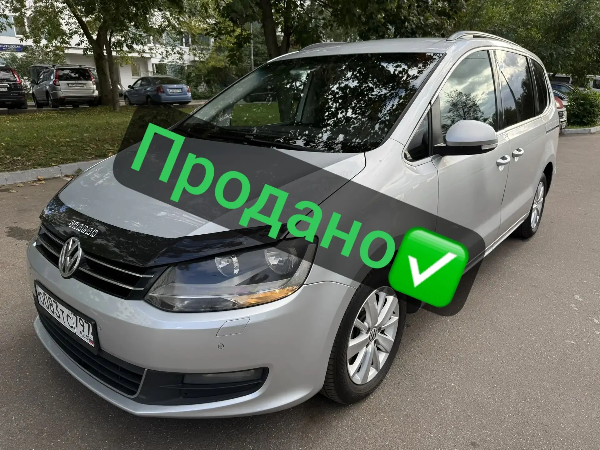 Volkswagen SHARAN🚘