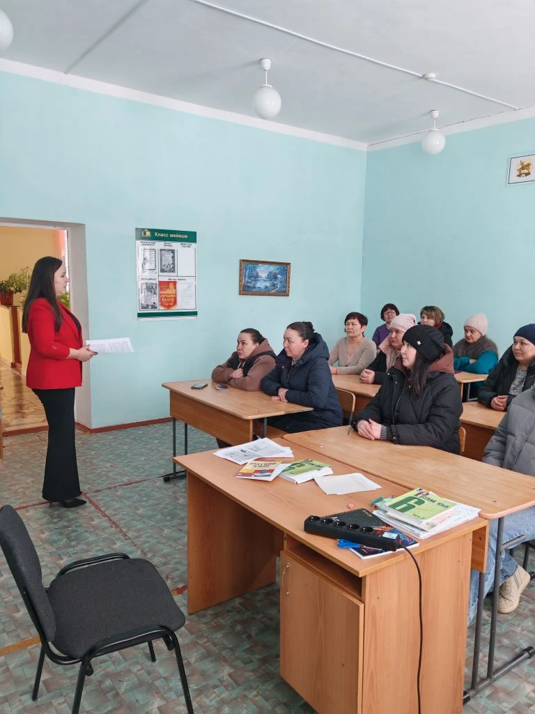 Родительское собрание: безопасность детей — наша общая забота