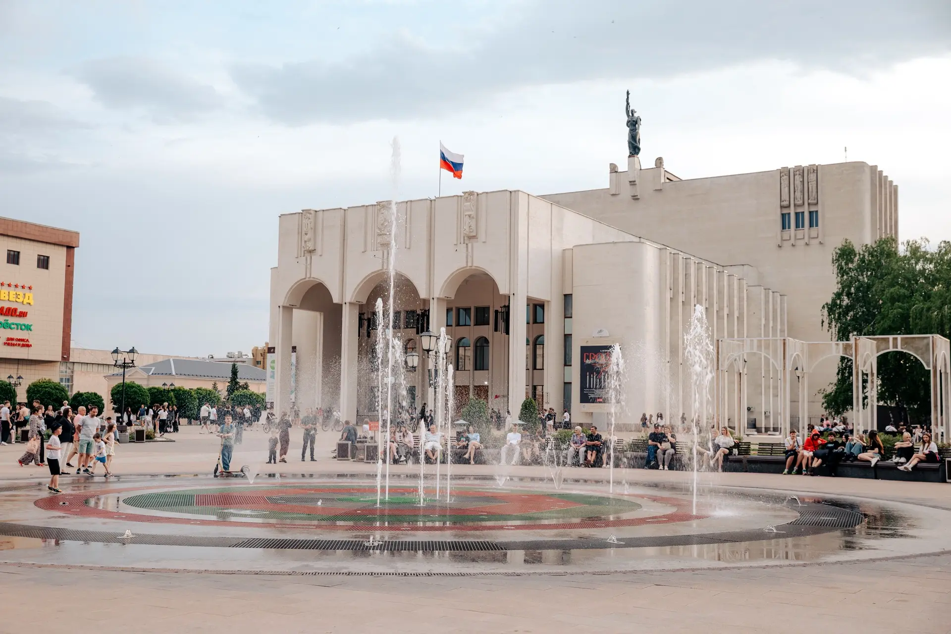 🏛️ Почётное звание «Академический» присвоено Курскому государственному драматическому ...