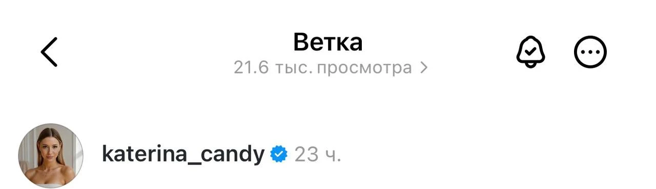 Ай как мне нравится работа поля внимания. Стоит уже вторую неделю 😍