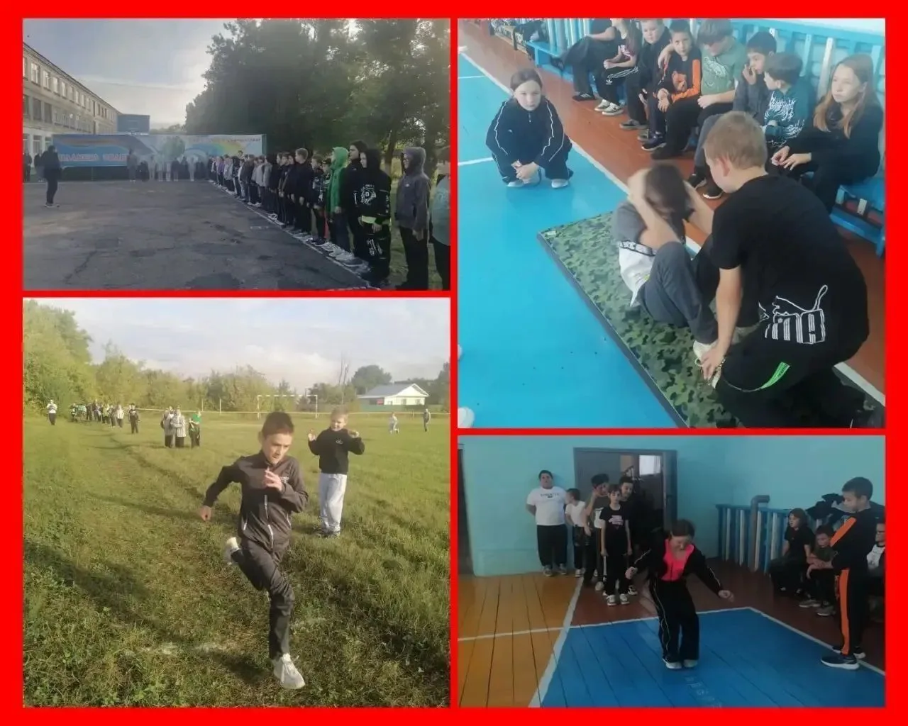 Спортивный праздник собрал учеников начальной школы