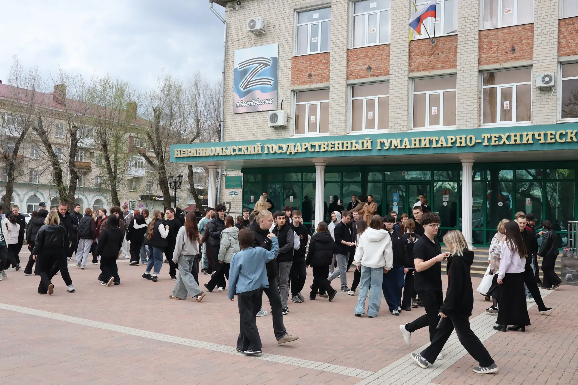 Студенты НГГТИ начали подготовку к майскому вальсу  Традиционно в Невинномысске в День Победы обучаю