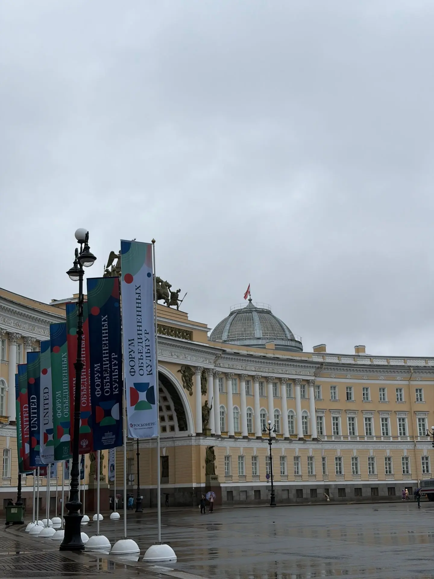 🎭Форум объединённых культур: взгляд в будущее театрального искусства!