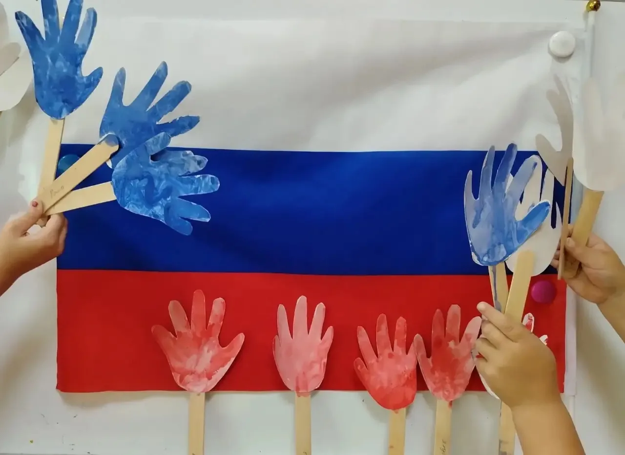 Как прошел ваш день? А у нас сегодня был «Разноцветный переполох»! В честь Дня флага мы...