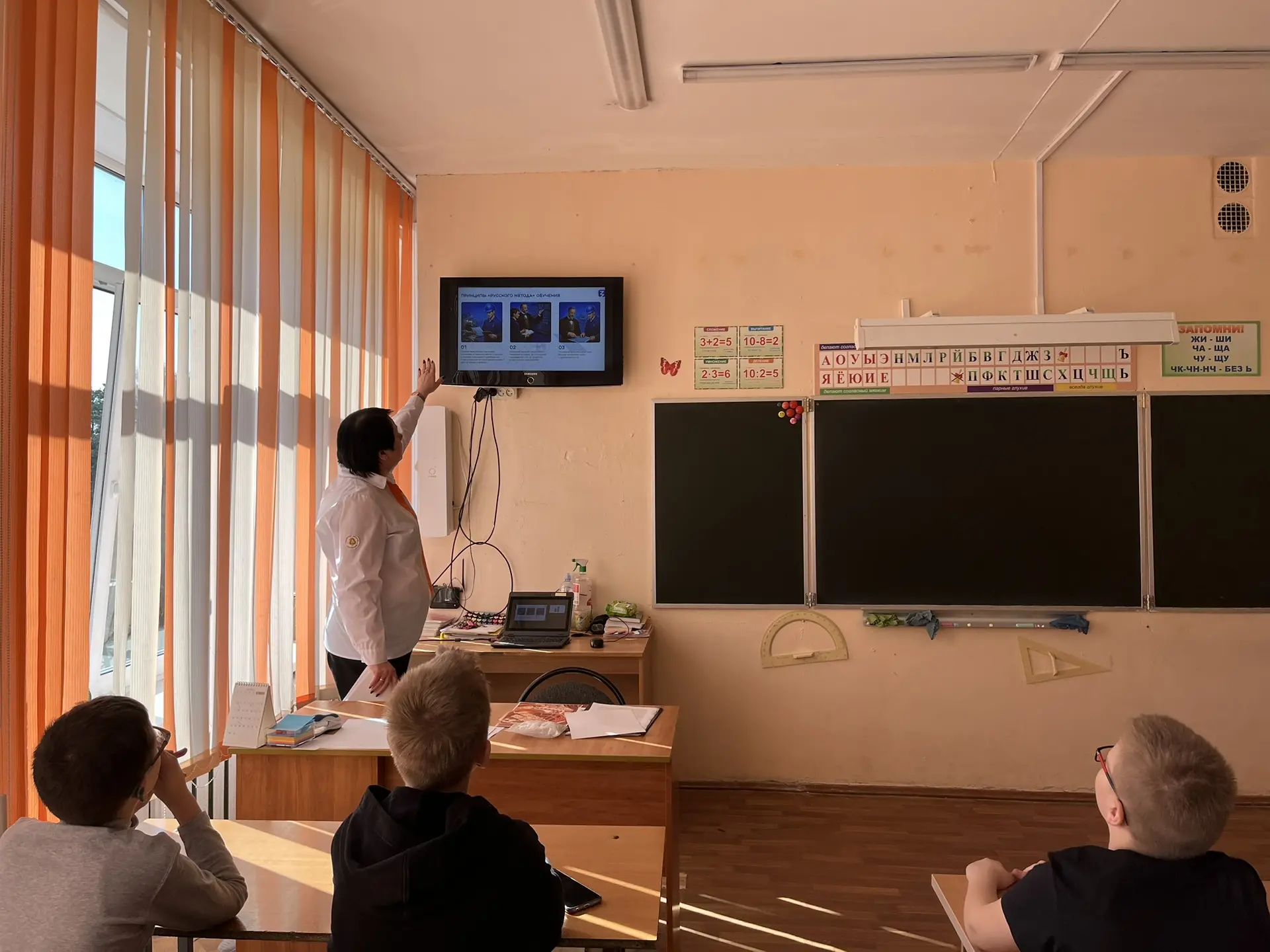 🚀 У нас в школе прошел классный час «Русская инженерная школа. Мы — инженеры!» — и это было по‑насто