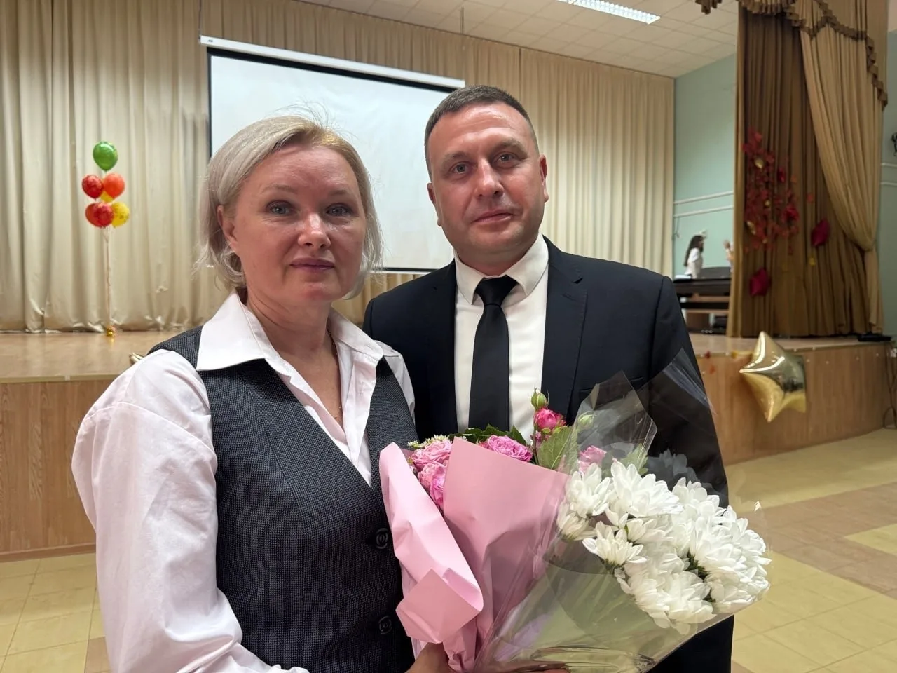 Администрация городского округа Красногорск