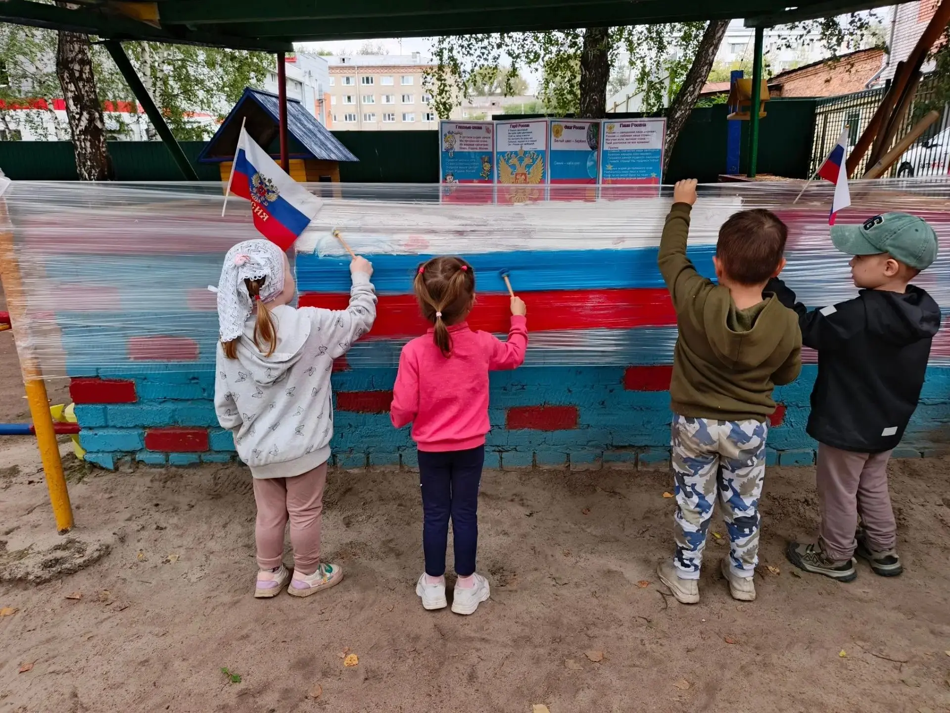22 августа в нашей стране отмечается День Государственного флага Российской Федерации. ...