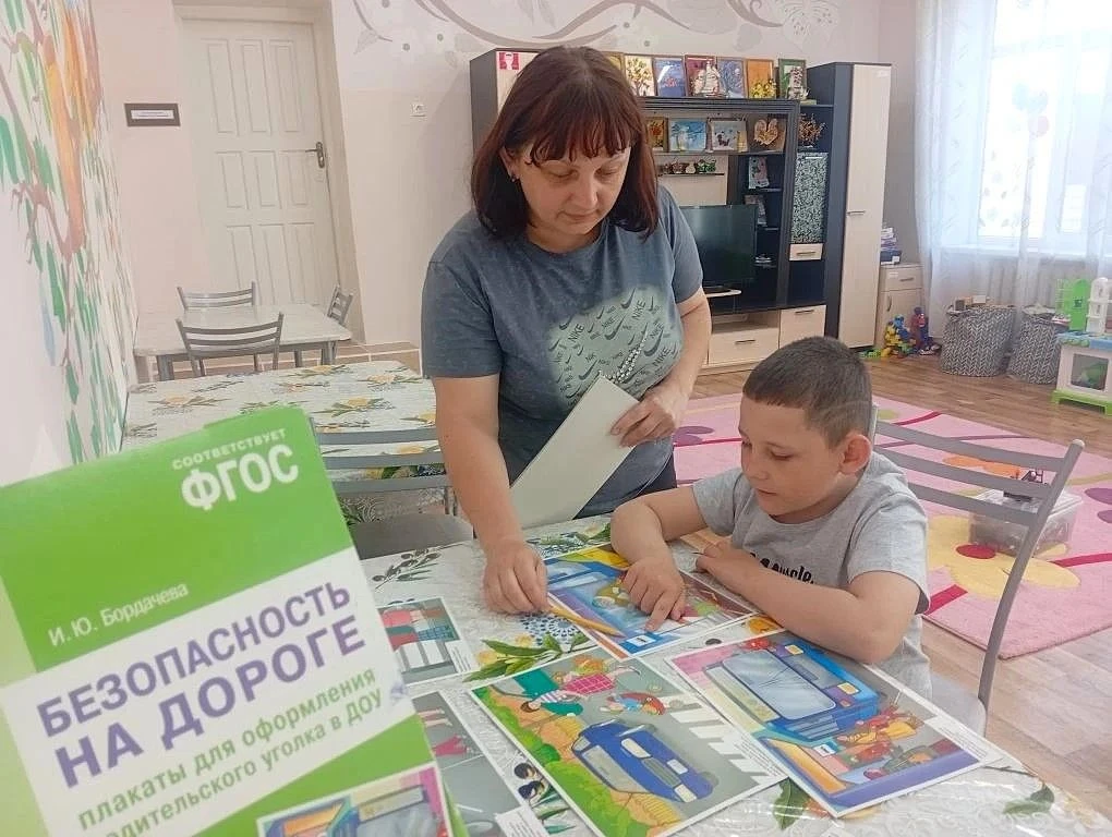 😉Изучать Правила дорожного движения можно легко и весело, если добавить в процесс немн...