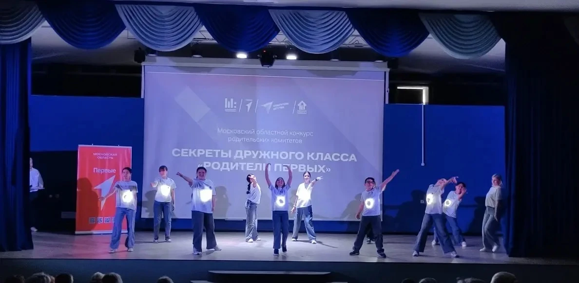 🤍Как театр начинается с вешалки, так и класс начинается с родителей. Именно эта мысль легла в основу