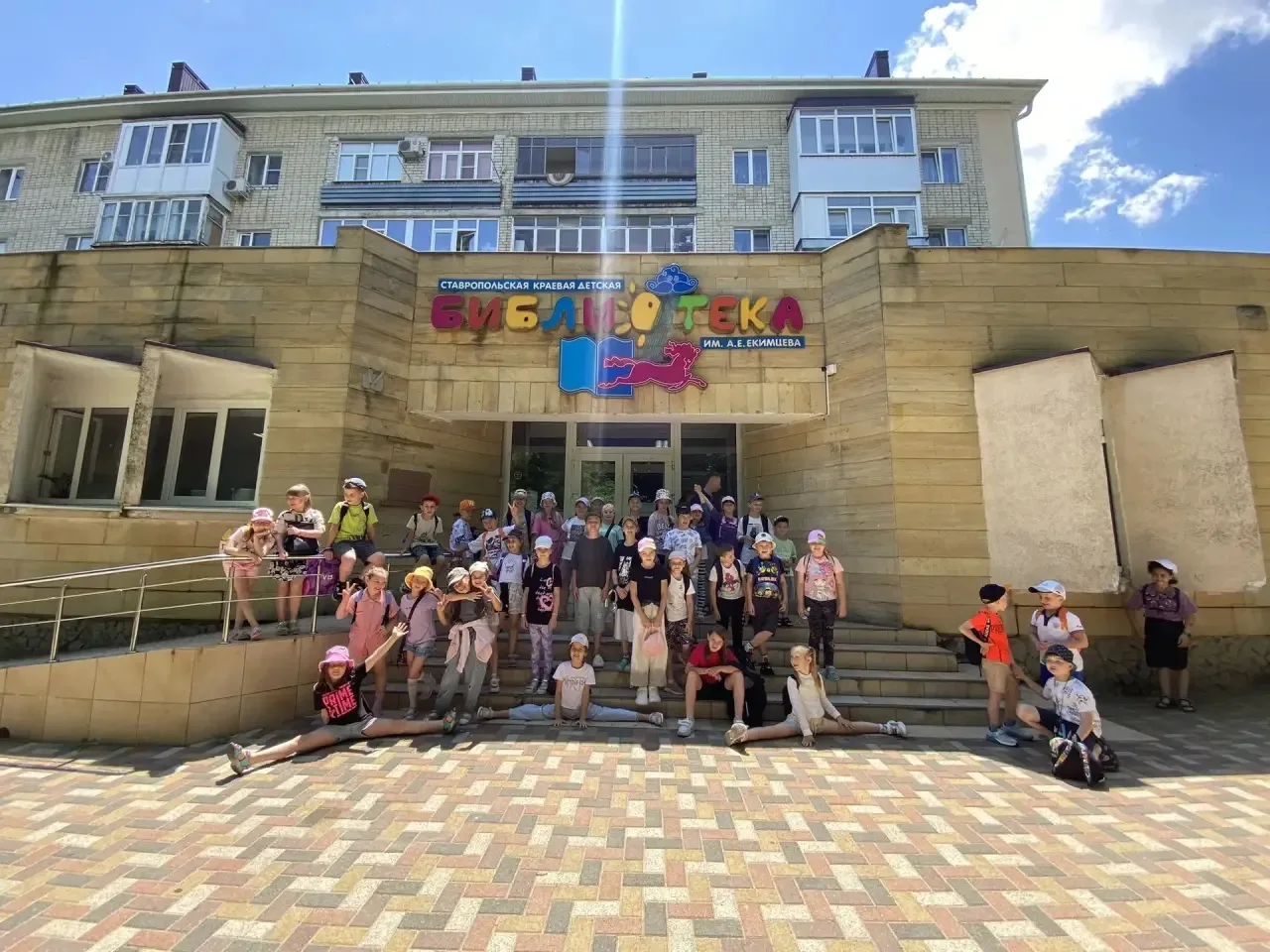 🥳Лагерь: «Крепыш»
🔘Поток: 2
✅День: 1

🗓️25 июня, в первый день смены, ребята из 1 и 2 отрядов наш