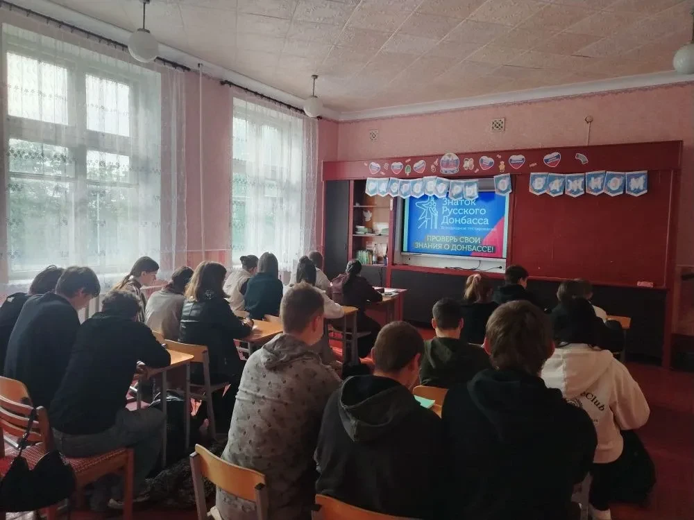 Память, знание, будущее — три шага к пониманию истории