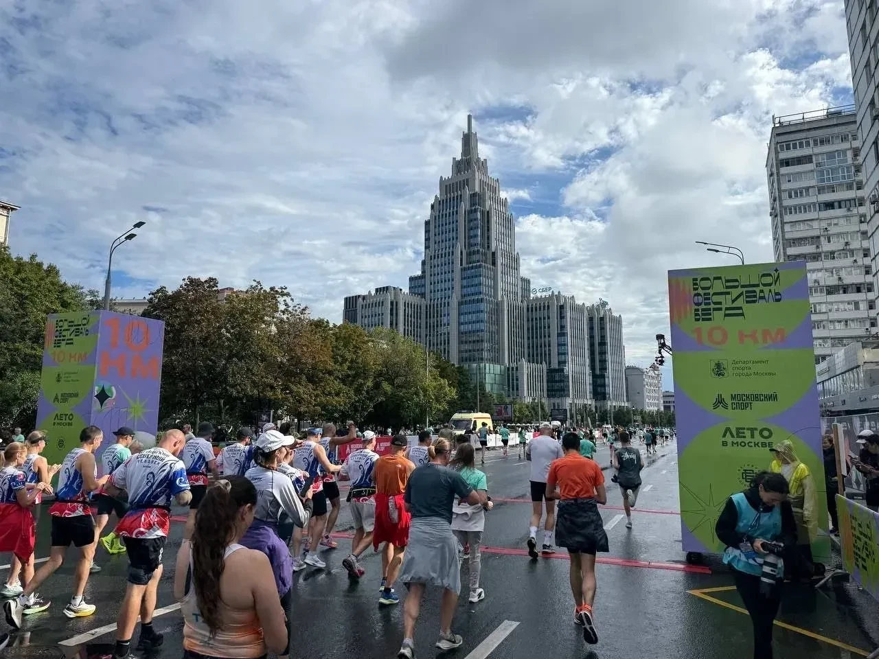 🏃Большой фестиваль бега в столице прошел в минувшие выходные: благодарим за репортаж с...
