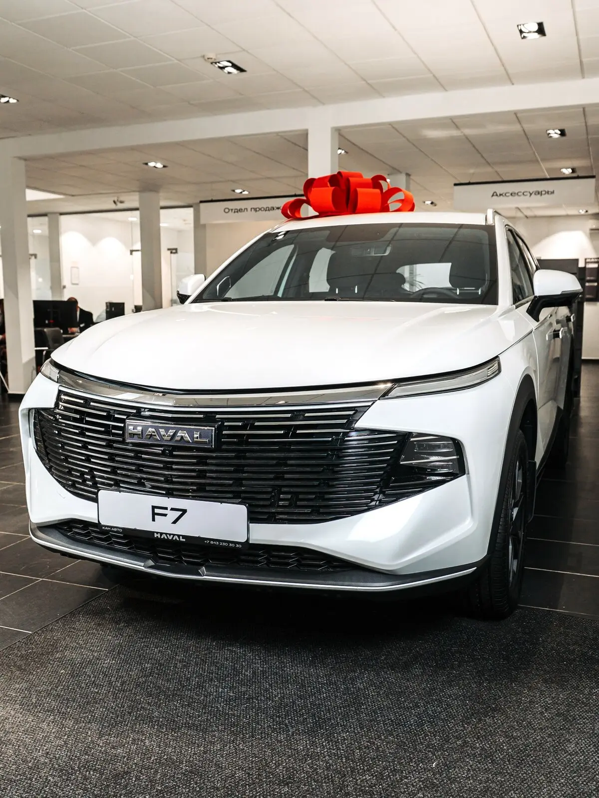 Последние дни низких цен на HAVAL в Казани!  Только 15 а/м по ценам 2025 года в КАН АВТО. Выгода до 