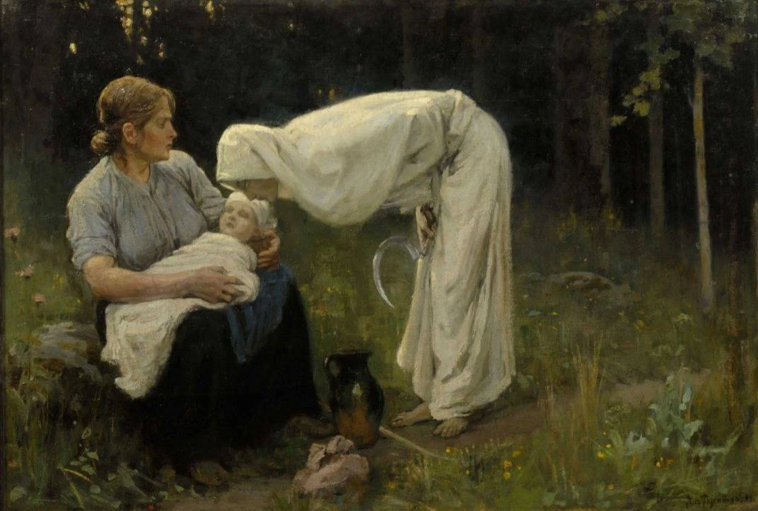 Янис Розенталь