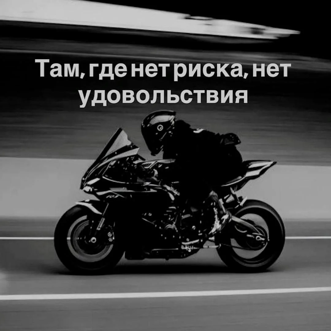 🚨 В Уфе мотоциклист получил 7 суток ареста за непристойное поведение на пляже. 
 
По данным правоох
