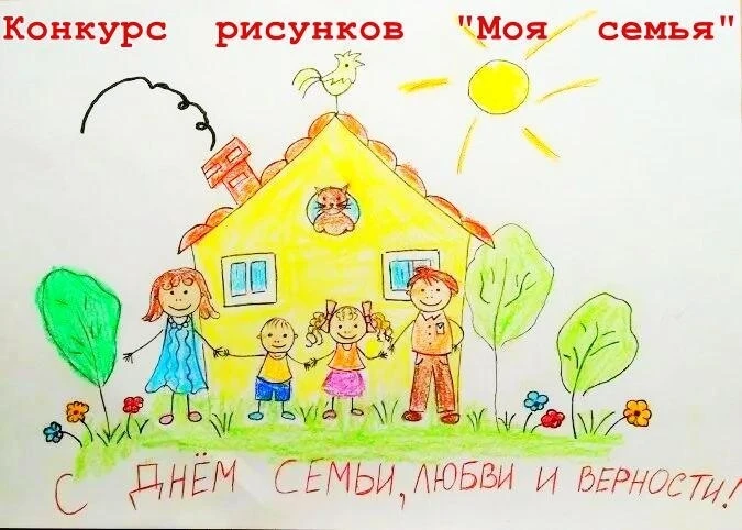 Сормово | Сормовский район | Нижний Новгород🏡

Внимание!!!
❗️Объявляется конкурс рисунков❗️

08 июл