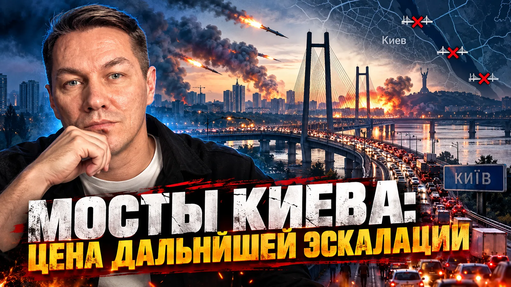 Новое видео на канале