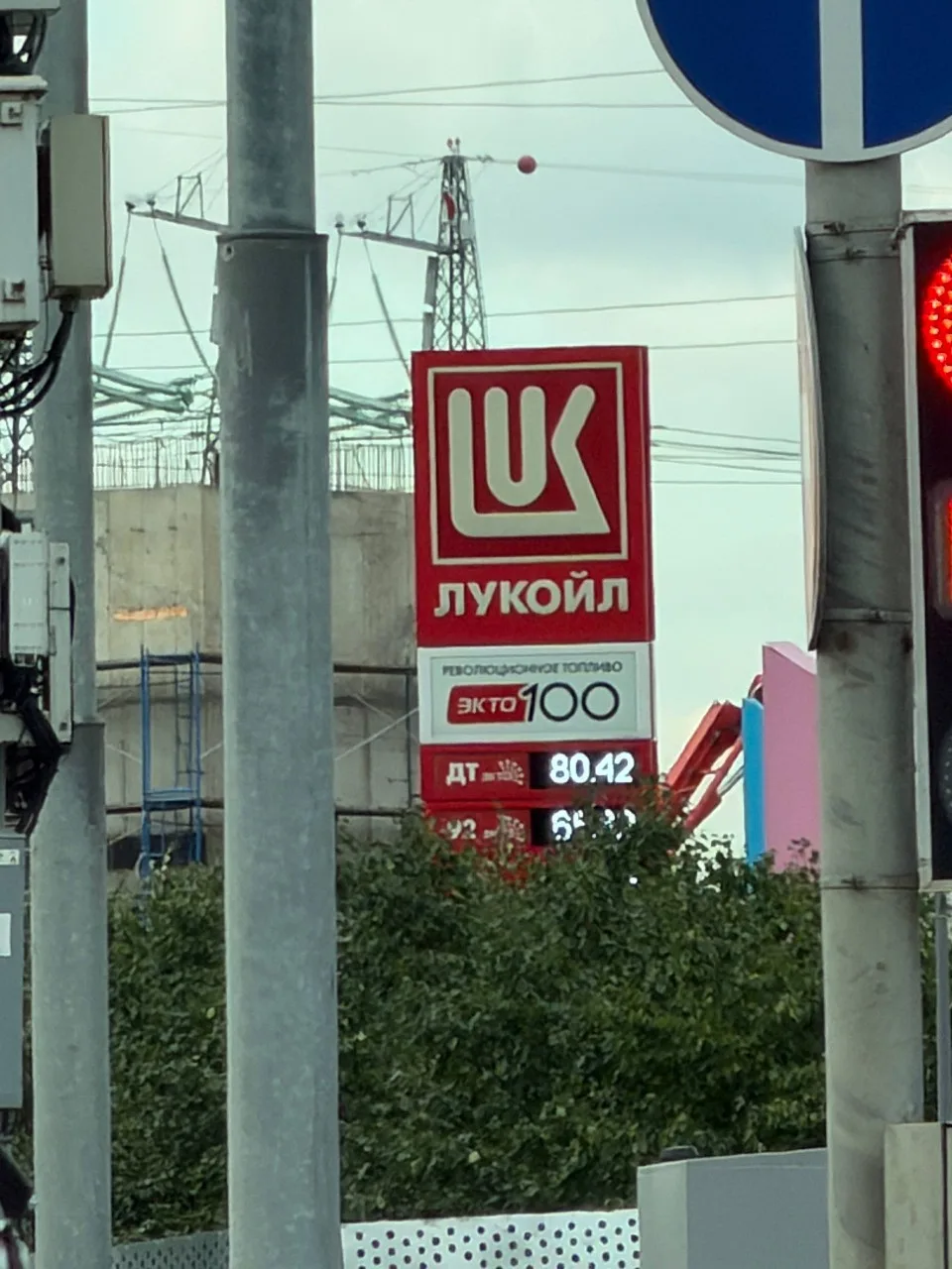 ⛽️ На АЗС обязаны указывать класс топлива на табло колонки, в уголке потребителя и касс...