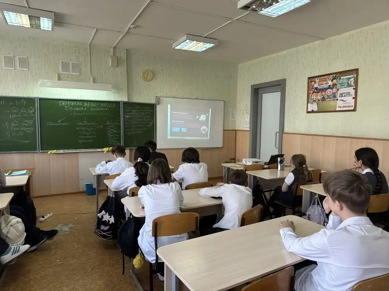 📲 В рамках системной работы по формированию безопасного информационного пространства в гимназии для 