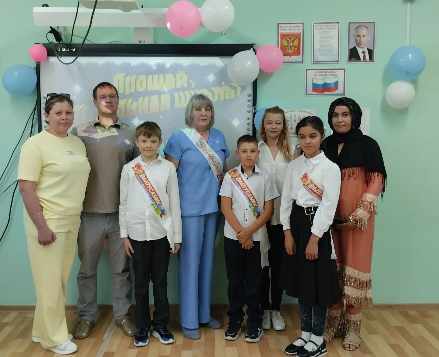 #Выпускной #Герасимовка 
Прощай, начальная школа!
Сегодня в стенах ГБОУ СОШ с. Герасимовка царила ос