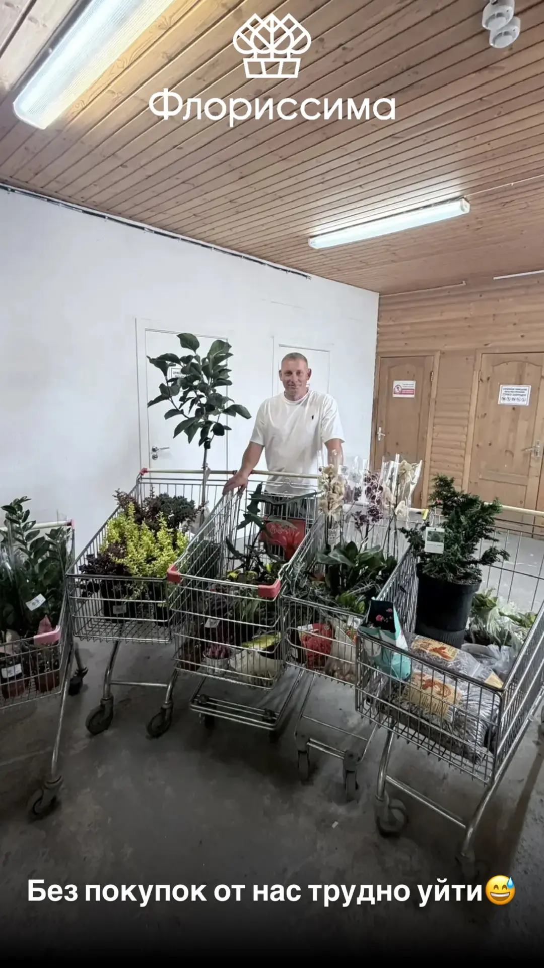 Доброе утро! ☀️🌿