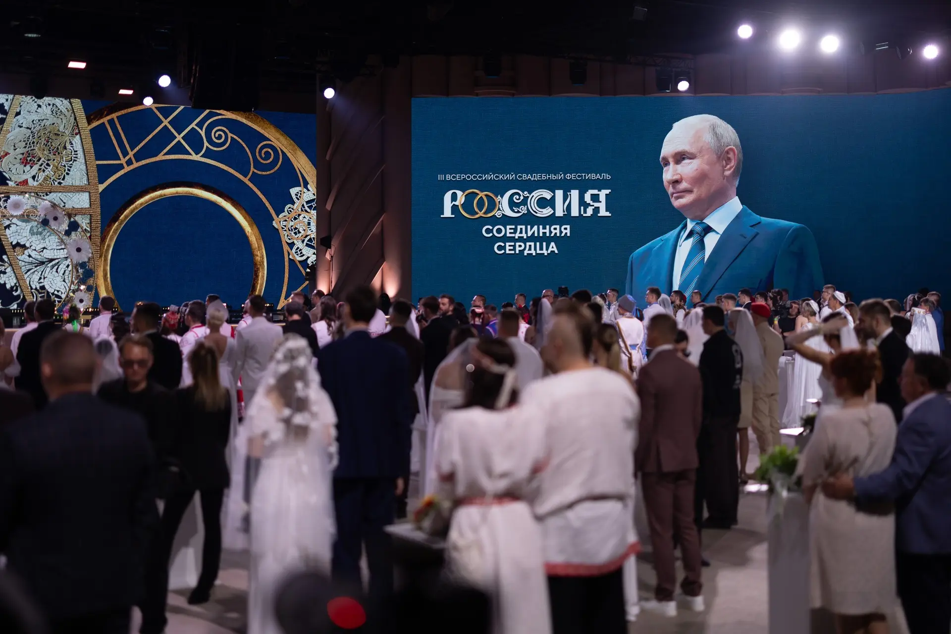 💍 Как это было? III Всероссийский свадебный фестиваль «Россия. Соединяя сердца» — и мы...