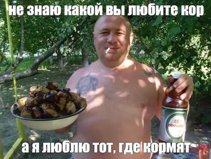 я готов запихнуть в тебя всю еду мира! ты моё ❤️