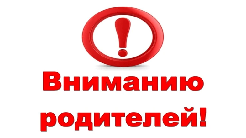 На территории Октябрьского района за 7 месяцев 2026 года зарегистрировано 4 дорожно-тра...