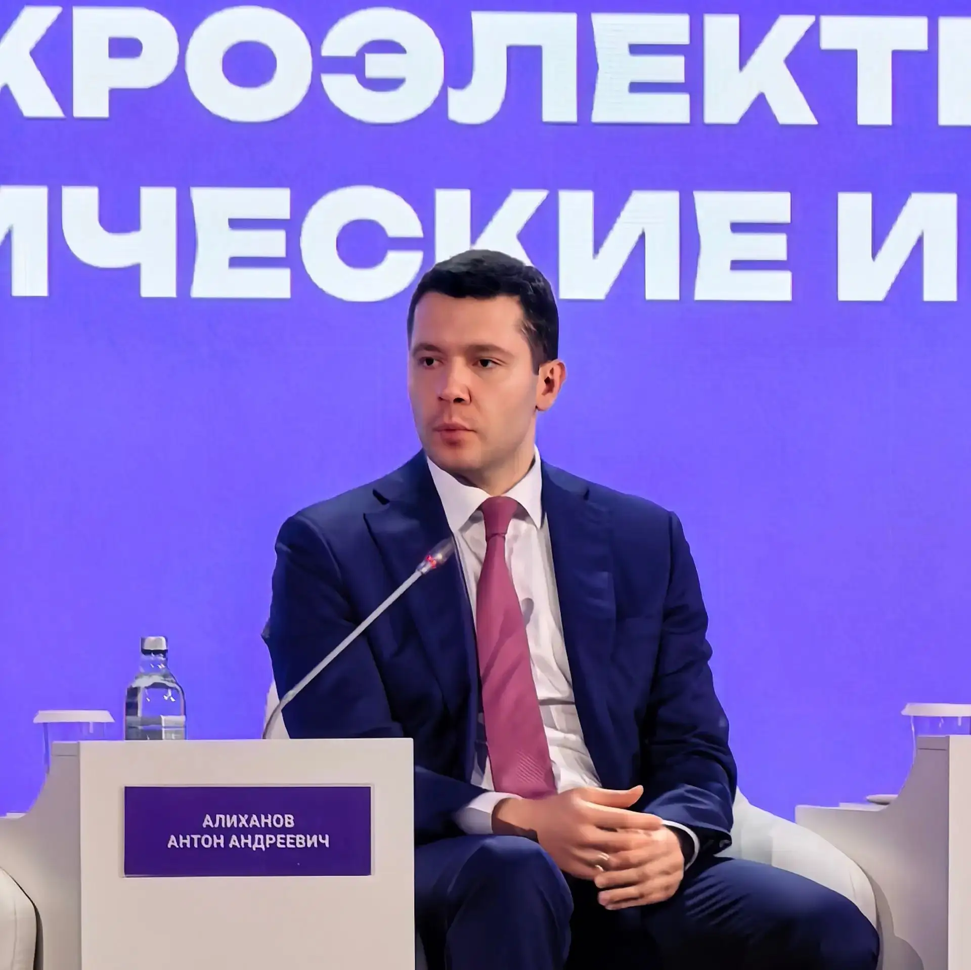 💥 Контроль за поставщиками электроники через маркировку