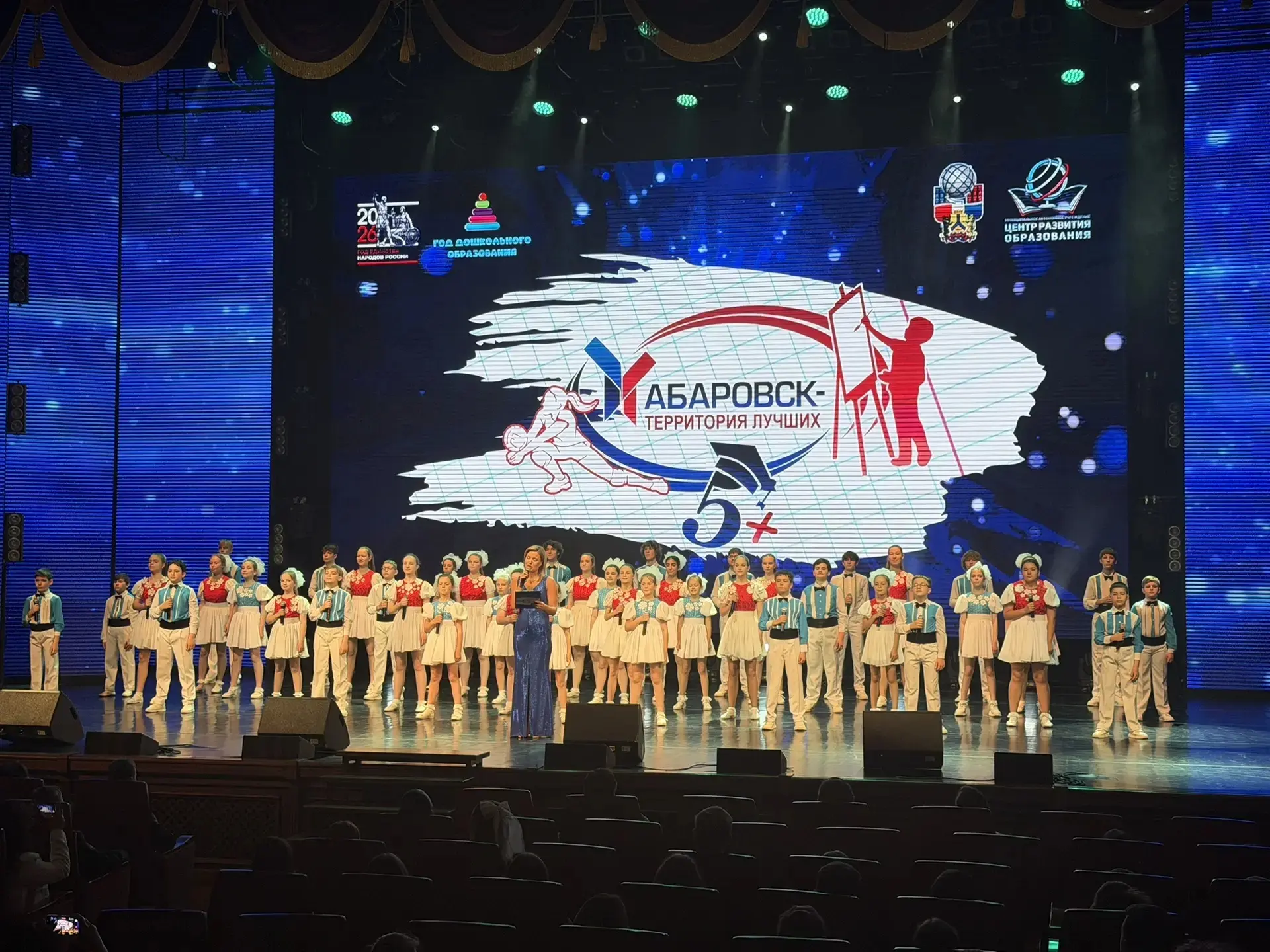 🏆 НАША ГОРДОСТЬ: София Петраш — победитель конкурса «Хабаровск — территория лучших»!

🎉Друзья, у н